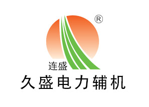 抚顺高压除氧器的投运步骤
